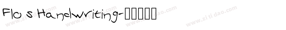 Flo s Handwriting字体转换